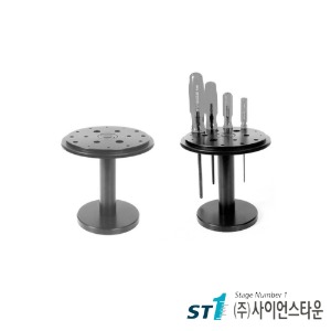 Wrench Table [SFK-T]