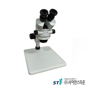전문가용 실체 현미경 SZMN45-B1(2)