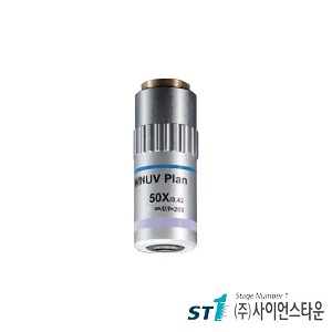 PFL-50-UV-AG-LC07-A UV 대물렌즈